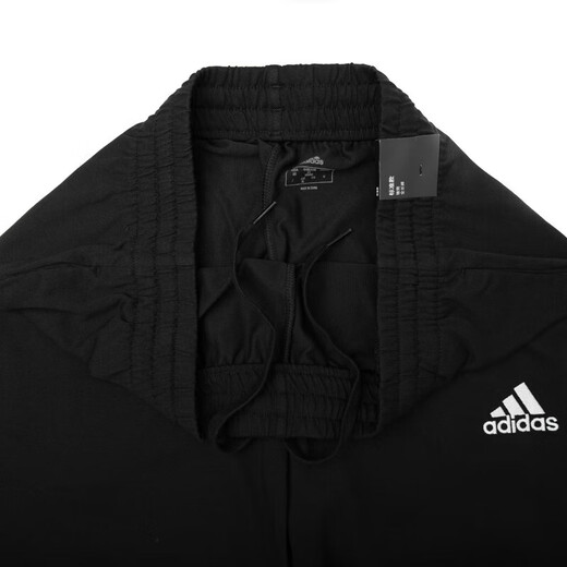 阿迪达斯 （adidas） 裤子男裤 长裤卫裤跑步训练健身宽松休闲运动裤 GK9226/针织收口/阿迪logo XL (185)
