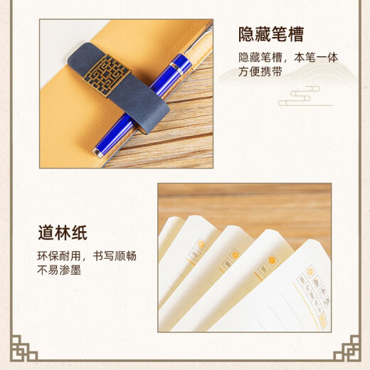 格维立 公司活动伴手礼礼盒印logo实用商务礼品套装定制企业周年庆纪念品护士节礼品 绿-故宫本+古铜笔+数显杯