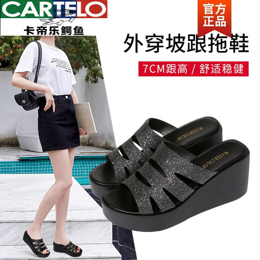 卡帝乐鳄鱼（CARTELO）松糕跟拖鞋女外穿时尚2025年新款夏天外出妈妈高跟坡跟韩版凉拖鞋 GQ 3406 黑色 36