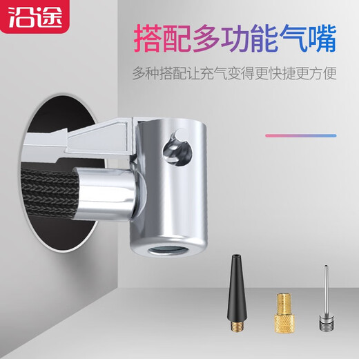 A05 portable air pump along the way, car air pump OCC, wired digital display, preset tire pressure detection