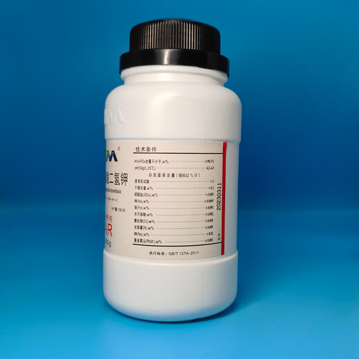 Karan (Karan) Anhydrous Potassium Dihydrogen Phosphate Analytical Pure AR500g7778-77-0 Chemical Experiment Reagent Analytical Pure AR500g AR500g Spot
