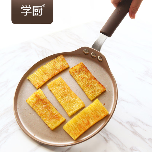 学厨6寸8寸不粘薄饼班可丽饼鸡蛋煎饼果子煎锅平底锅家用烘焙模具 WK9738-8寸班戟煎盘【斑点】