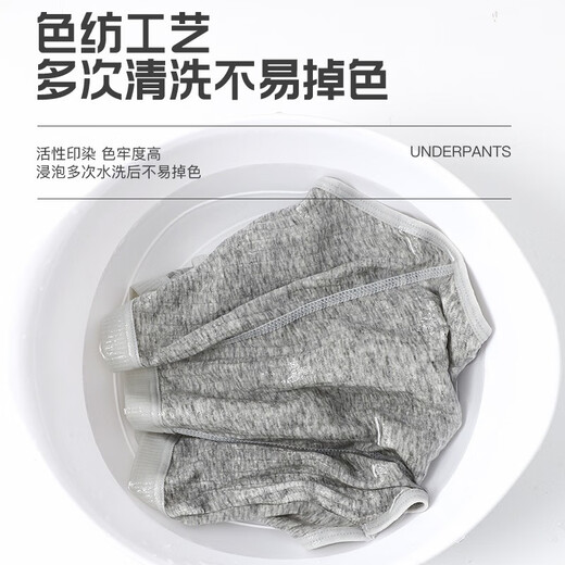 Langsha children's underwear, girls' menstrual pants for middle and large children, middle and high school students, anti-lateral leakage menstrual briefs, pure cotton bottom, pink, purple and gray, 3 pairs 165 (L) recommended weight 95-120Jin Jin equals 0.5 kg