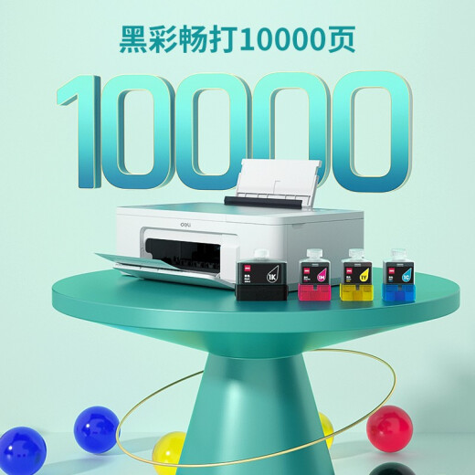 Deli color inkjet home printer wireless all-in-one machine (student homework/mobile phone/color printing, scanning, copying) L300nw/L300w cyan ink-110ml