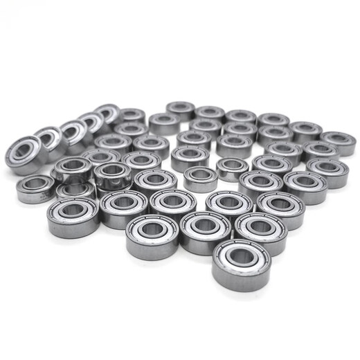 Miniature high-speed bearing small mini inner diameter 1 1.5 2 2.5 3 4 5 6 7 8 9 10 mm1 694ZZ 4*11*4