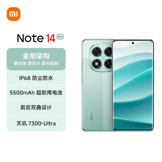 Xiaomi Redmi Remarque 14 Pro Dimensité 7300-Ultra National Subvention IP68 5500mAh GRAND PUISSANCE 8 Go + 256 Go Phantom Green Redmi 5G mobile
