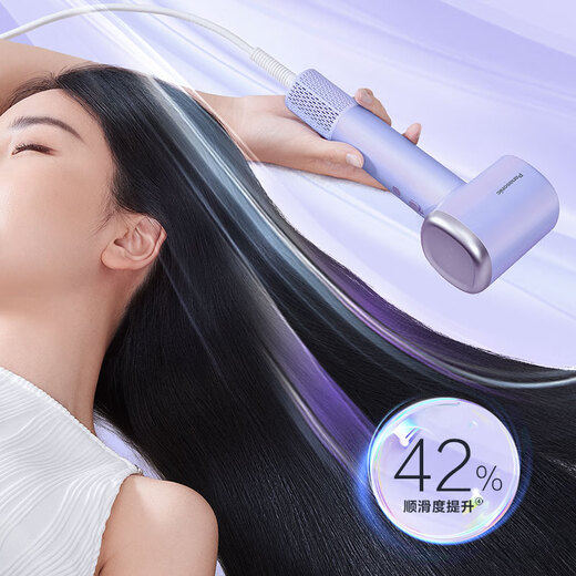 松下（Panasonic）空气发梳吹风机 高速负离子吹风筒 负离子水润护发大功率速干不伤头发家用送男女朋友生日礼物NE6M 紫色（小人鱼色）【亿级负离子顺发】 礼盒装