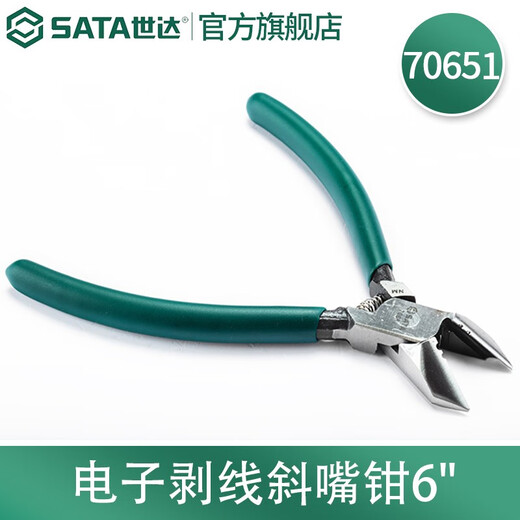 SATA 70651 Electronic wire stripping diagonal pliers 6