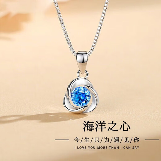 Crystal four-leaf clover necklace women's earrings bracelet gift box birthday gift for girls high-end light luxury 2025 new jewelry clover jewelry three-piece set-T169 blue