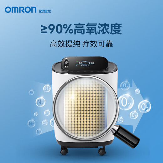 Omron 3L liter medical oxygen generator low noise voice model, large screen touch KJR-Y317W for elderly and pregnant women