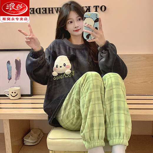 Langsha Koralle Velvet-Pyjamas für Frauen im Herbst und Winter plus samt verdickter Schüler Cartoon süßer Winterstil für Outdoor-Kleidung Set SSM-844 m 75Jin [Jin ist 0,5 kg] -100jin [Jin gleich 0,5 kg]