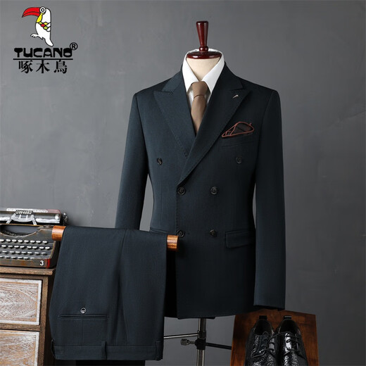 Woodpecker (TUCANO) Men's Double-breasted Suit Suit, Men's Business Formal Wear, Korean Groomsmen's Suit, Wedding Suit, Groom's Suit Jacket, Men's Brown Double-breasted Suit (suit + trousers) 50/L (112-125Jin Jin is equal to 0.5kg)