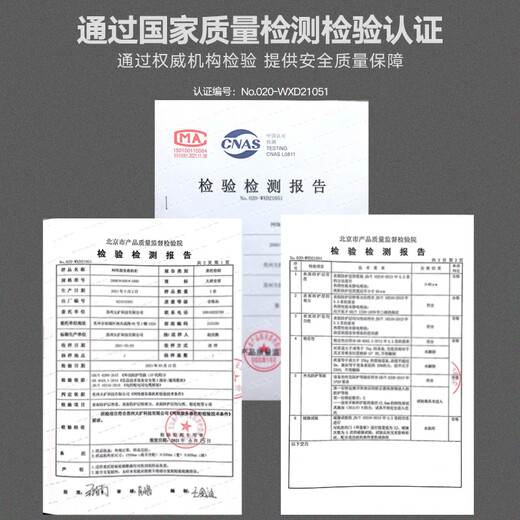 大唐安普网络机柜1.2米高22u容量 19英寸标准弱电机箱加厚钢板 含13%专票  尺寸1200*600*800 K16822（高性价比+送货上门）