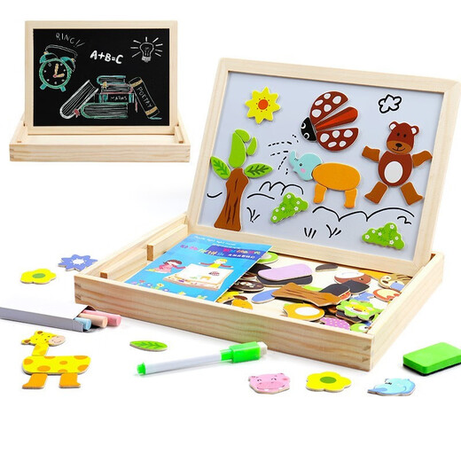 Shangyun Education Children's Toys's Boys and Girls Magnetic Magnetic Puzzle 2 ans Early Education Pinle Birthday Gift 1-3-6 ans