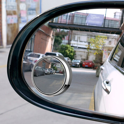 Miroir de recul de voiture Small Round Mirror Inverse Miroir Auxiliaire Berrouille Auxiliaire Miroir à 360 degrés Bern aveugle large Angleur Verre de diamant Artefact ultra-clair Surface incurvée [Silver]