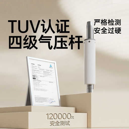 黑白调儿童C1儿童学习桌书桌学习桌椅升降桌学生写字桌子电脑桌书桌1.2m