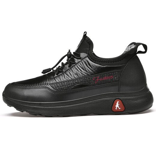 
Shiying winter old Beijing cloth shoes for men warm cotton shoes for men for the elderly, anti-slip plus velvet thickened middle-aged and elderly dad shoes waterproof M9901 men's black [rabbit hair] 43