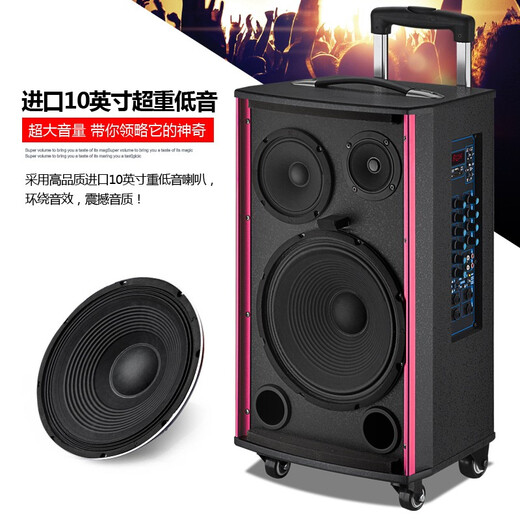 MALONE Outdoor Heavy Bass Internet Celebrity Live Broadcast Karaoke Mobile Trolley Square Dance Speaker High Power Portable Wireless Bluetooth Speaker M150 15-inch Lithium Battery + 2 Microphones + Gift