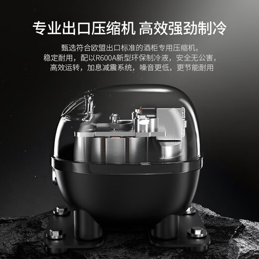 Lanyi ultra-thin wine cabinet embedded constant temperature and humidity red wine cigar cabinet built-in dining side constant temperature beverage refrigerator tea cabinet home 380mm depth/free of heat dissipation/820 height variable frequency wine cabinet 38 bottles