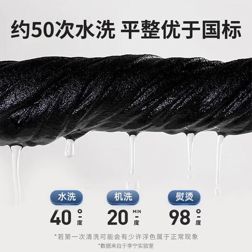 Li Ning pants autumn and winter men's sports casual pants loose breathable trousers straight outdoor running knitted sweatpants black L