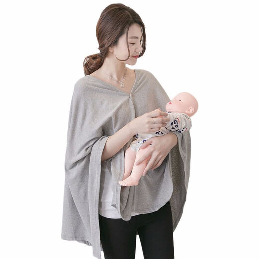Couvrer un chiffon pour les vêtements d'allaitement, la lactation et la cape pour se protéger contre l'exposition pour les femmes enceintes, la couverture sortante multifonctionnelle pour le châle d'allaitement d'allaitement, le gris clair (style de traction) par défaut 1