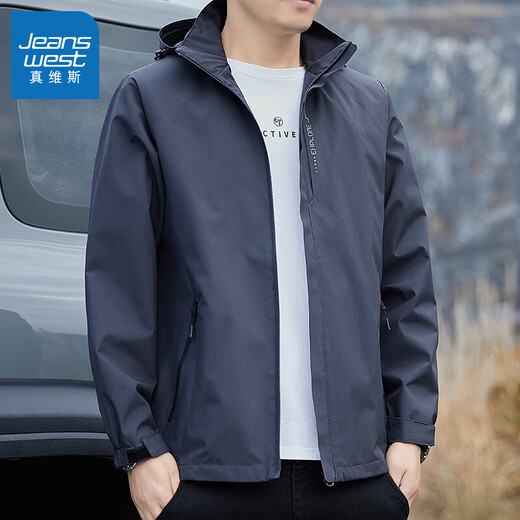 真维斯（Jeanswest）春秋季冲锋夹克男新款男装宽松连帽可拆卸外套男士防风工装上衣 6628深灰色 2XL 码(136-150斤)