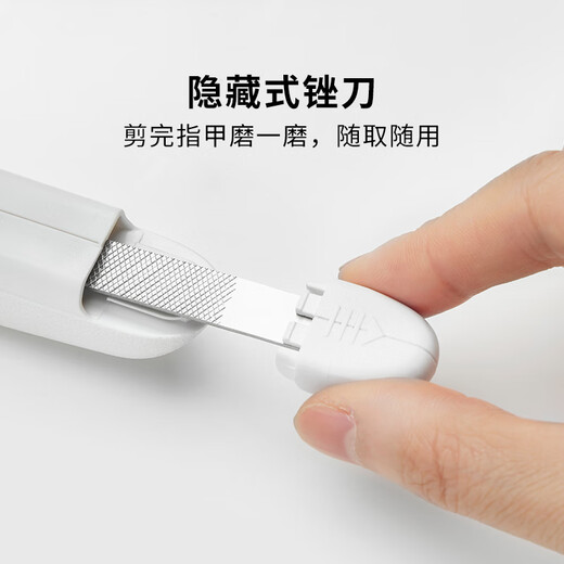 Xiaopei PETKIT LED Nail Clippers PRO Upgraded Cat Nail Clippers for Small Pets