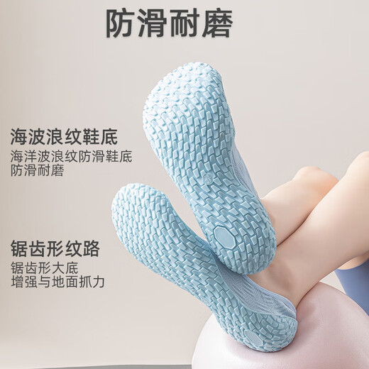 Goren Shark Jump Exercise Silent Soft Sole Shock Absorbing Jump Rope Men's and Women's Indoor Sports Non-Slip Fitness Running Pilates Special Yoga Shoes Platycodon Purple Sawtooth Shark Non-Slip Sole 38-39 Size