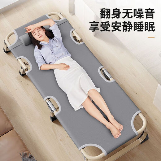 茉巷折叠床单人床家用简易午休床躺床折叠办公室成人午睡便携行军床 62*180【加宽加粗圆】灰+藤席垫