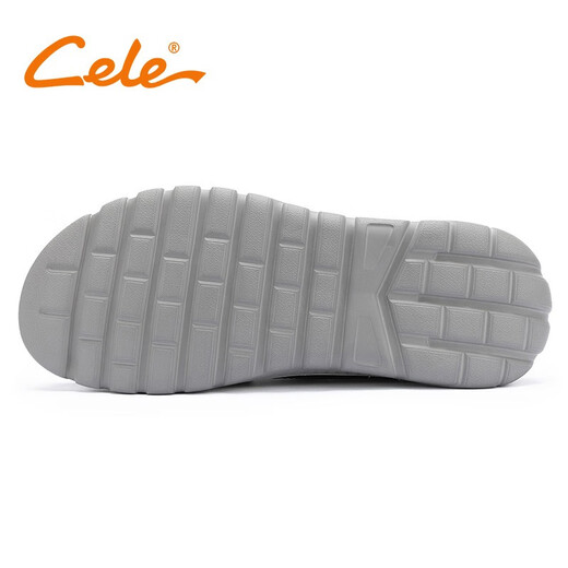 Cele (CELE) men's shoes summer cloth shoes men's breathable thick-soled old Beijing canvas shoes casual board shoes gray 40