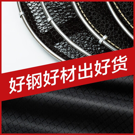 AUBELO fish protection net bag thickened rubberized anti-hanging quick-drying stainless steel double circle fish protection net black pit competitive fish fishing net bag double circle model 25*1.5 meters 3 gifts