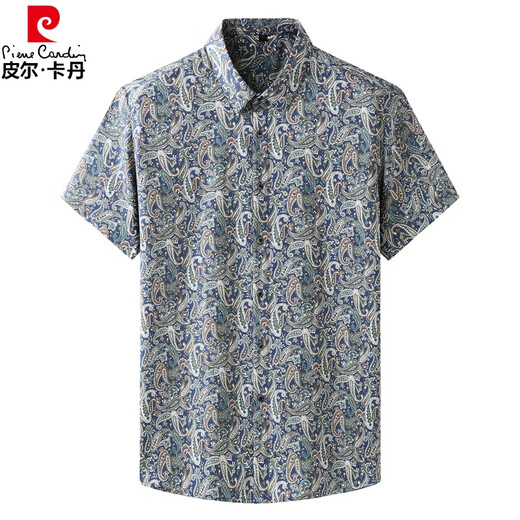 Pierre cardin high-end original single export large-size short-sleeved men's trendy fat man casual versatile ice silk shirt summer 9207 white 175/L [120-140Jin [Jin equals 0.5 kg]]