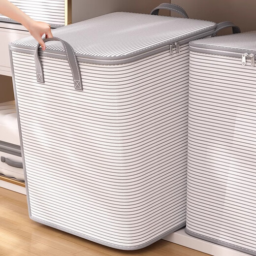 Youna quilt storage bag, household large-capacity clothes and quilts, moving and packing artifact, moisture-proof winter clothing storage bag, huge size 350#, about 7-8 beds, 6Jin, Jin is equal to 0.5kg quilt