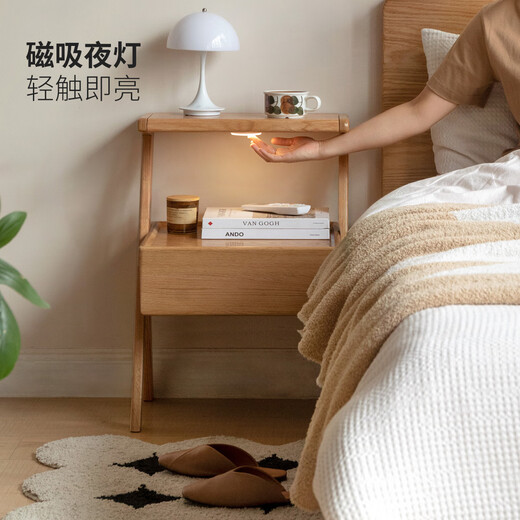 源氏木语实木床头柜置物一体家用卧室橡木床边柜沙发边几侧边柜