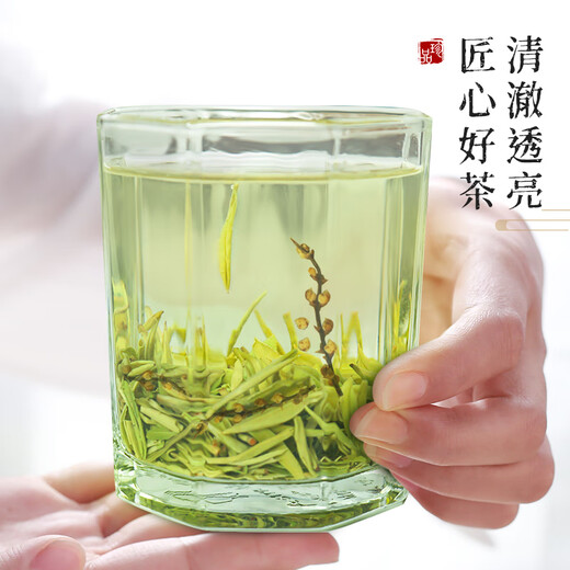 Green Yang Village Tea feuille de thé vert comparaison thé vert yang village 880 kui aiguille perles saveur et résistante à la moussiation