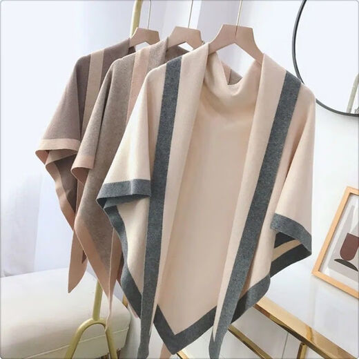 BIFITY新品高级感针织披肩夏季空调房围巾女保暖时尚韩版超大三角巾春秋 三角巾披肩--米色