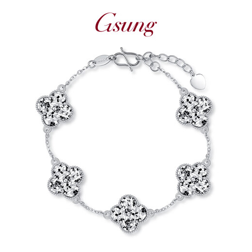 GsunG platinum four-leaf clover bracelet for women new PT950 crushed ice four-leaf clover set chain platinum necklace for women shiny PT950 bracelet about 16 grams 16-18 cm pre-order