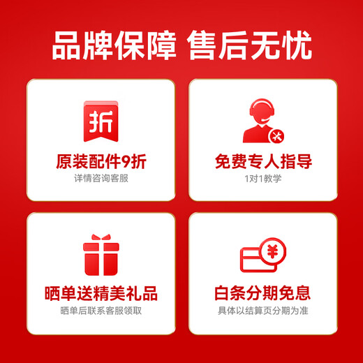 RODE Rhodes microphone NT-USB mini recording microphone computer USB desktop microphone karaoke live game radio microphone NT-USB mini + Rhodes original headphones