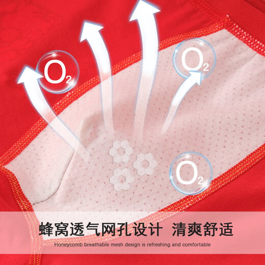 Zi Jiafu Jungen 'Rote Unterwäsche Flat Corner Boxer Hosen Baby Jahr des Mid-Large Children's Unterwäsches für Drachen Kinder.