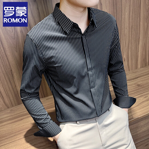 Romon gestreiftes Hemd Herren-Langarm-Frühlings- und Herbststil Business Shirt Herren-Eisen-freies High-End-High-End-Hemd-Hemd-Herrenjacke Männer CXT11 White [einzeln] XL (120-135jin [Jin gleich 0,5 kg])