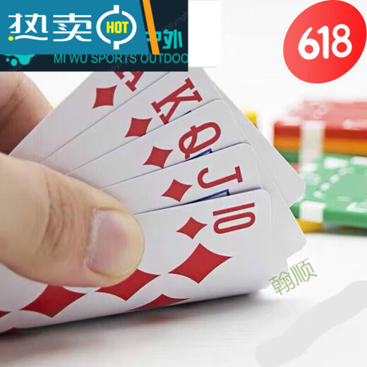 Magia: La parte posterior de la tarjeta de contraseña con ojos desnudos reconoce la tarjeta de magia especial de la flor dorada 983