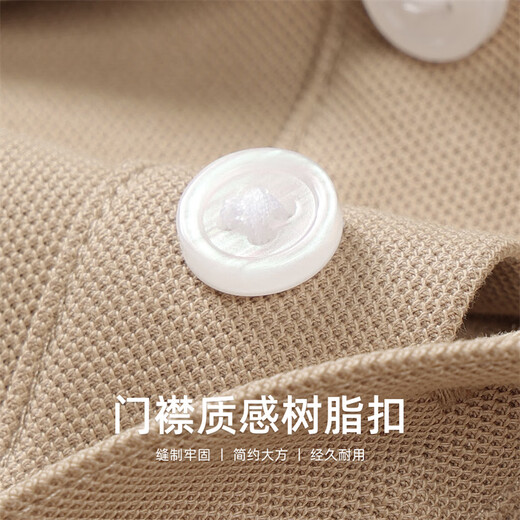 Mark Waffe [Fashion Embroidery] Short-sleeved Polo shirt for men 2025 summer new trendy cartoon pattern casual top for men Khaki 701 3XL /190