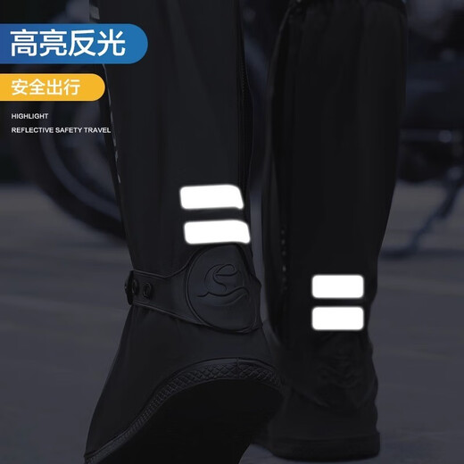 正雨雨鞋套防水防雨鞋套防滑耐磨加厚便携式高筒 经典款[中筒]黑色 L[40-42码][当天发货] '
