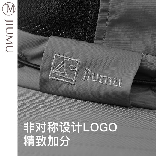 JIUMU sun protection hat men's sun hat sun hat fisherman hat cool hat hiking hat fishing hat summer anti-UV hat