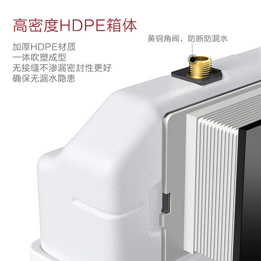 POURNELLE hidden flush tank embedded squat toilet hidden in the wall squat toilet concealed squat toilet A type squat toilet (with curved front drainage) + thick water tank