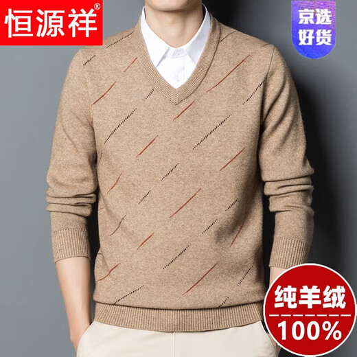Hengyuanxiang light luxury high-end cashmere sweater men's pure cashmere v-neck high-end brand sweetheart collar thickened 2025 new sweater winter camel 165 yards (recommended 100-120 Jin Jin equals 0.5 kg)