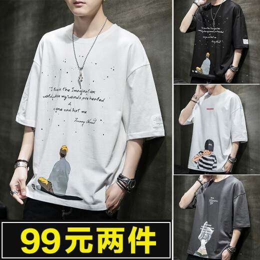 Short-sleeved T-shirt men's summer and autumn new men's Korean version ins loose printed T-shirt teenagers and students trendy brand clothes half-sleeved five-quarter sleeve top round neck sweatshirt T-shirt autumn men's 3128 white XL