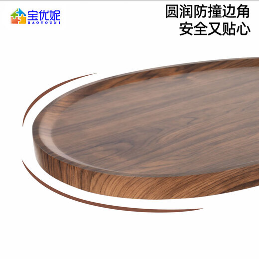 宝优妮边几桌客厅推车沙发小茶几简约移动家用床边桌阳台卧室床头小桌子 贴皮双层圆-白9274-7W