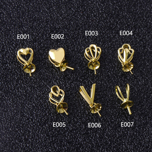 Fat Donglai's same style 18k gold pendant buckle 18K gold pearl empty support thickened heart-shaped drop-shaped custom necklace pendant 18K gold E014