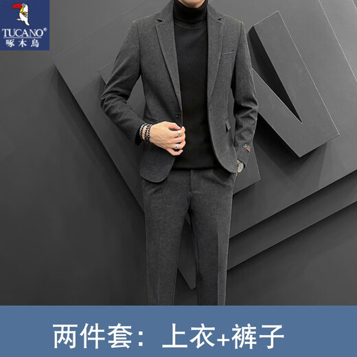 Woodpecker light mature style casual woolen suit men's autumn and winter new Korean style simple slim suit jacket men's W19 gray suit + MN6 gray trousers + E01 black sweater XL